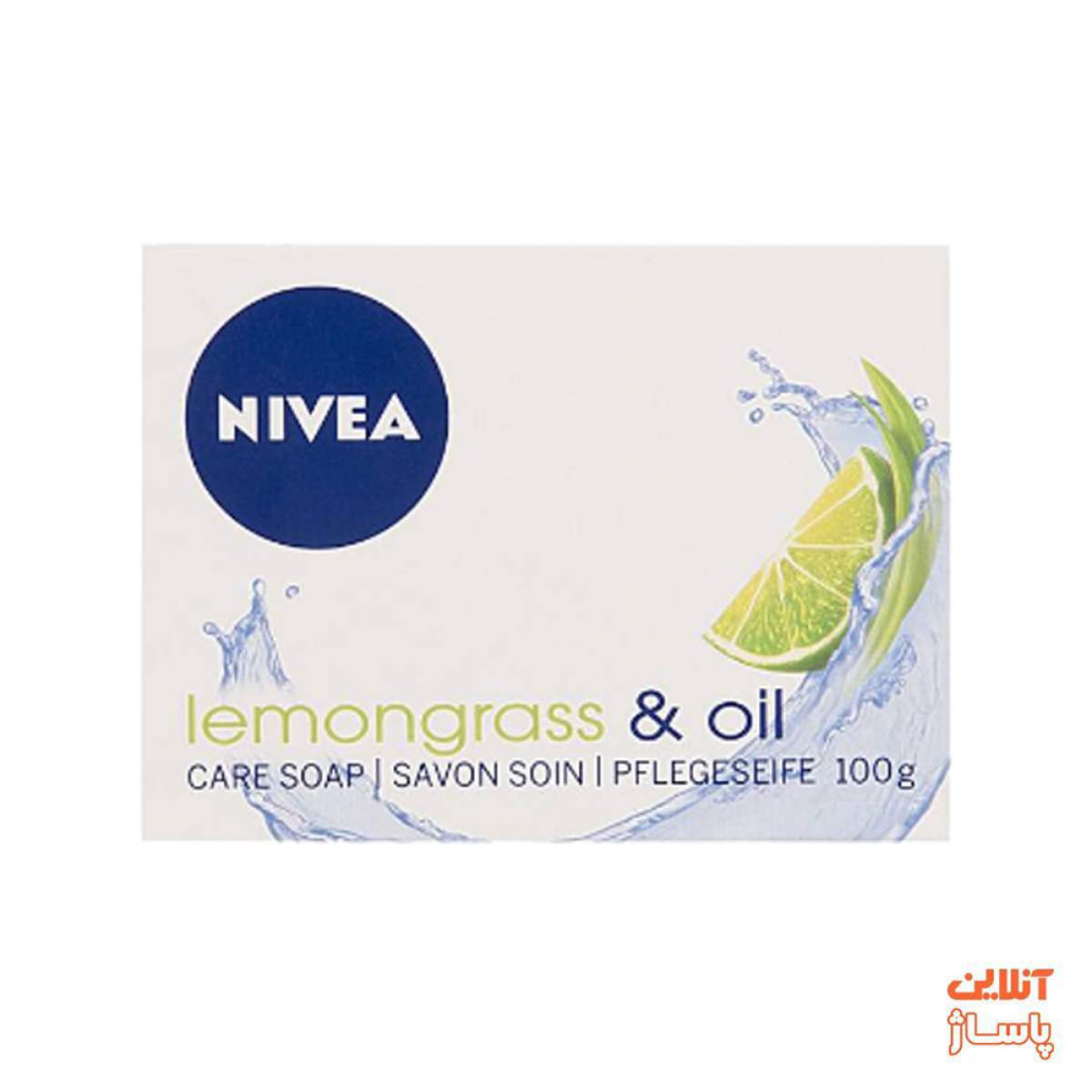 صابون زیبایی نیوآ مدل Lemongrass And Oil مقدار 100 گرم