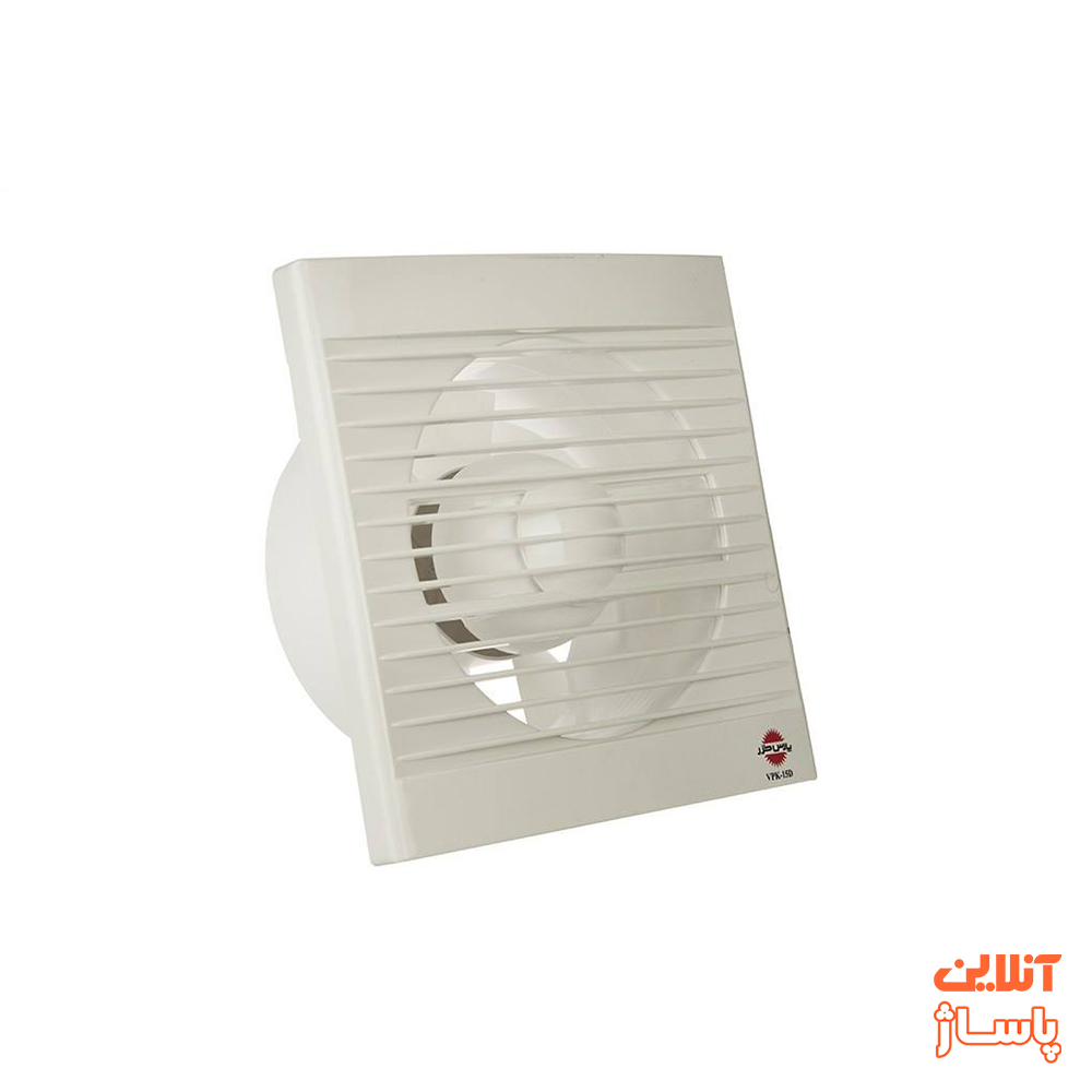 هواکش خانگی پارس خزر مدل VPK-15D