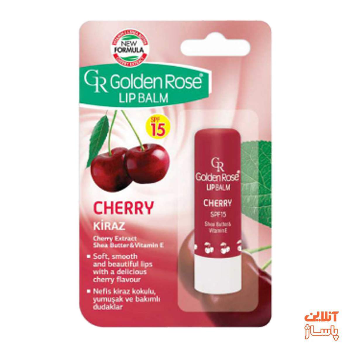 بالم لب گلدن رز مدل CHERRY SHINE